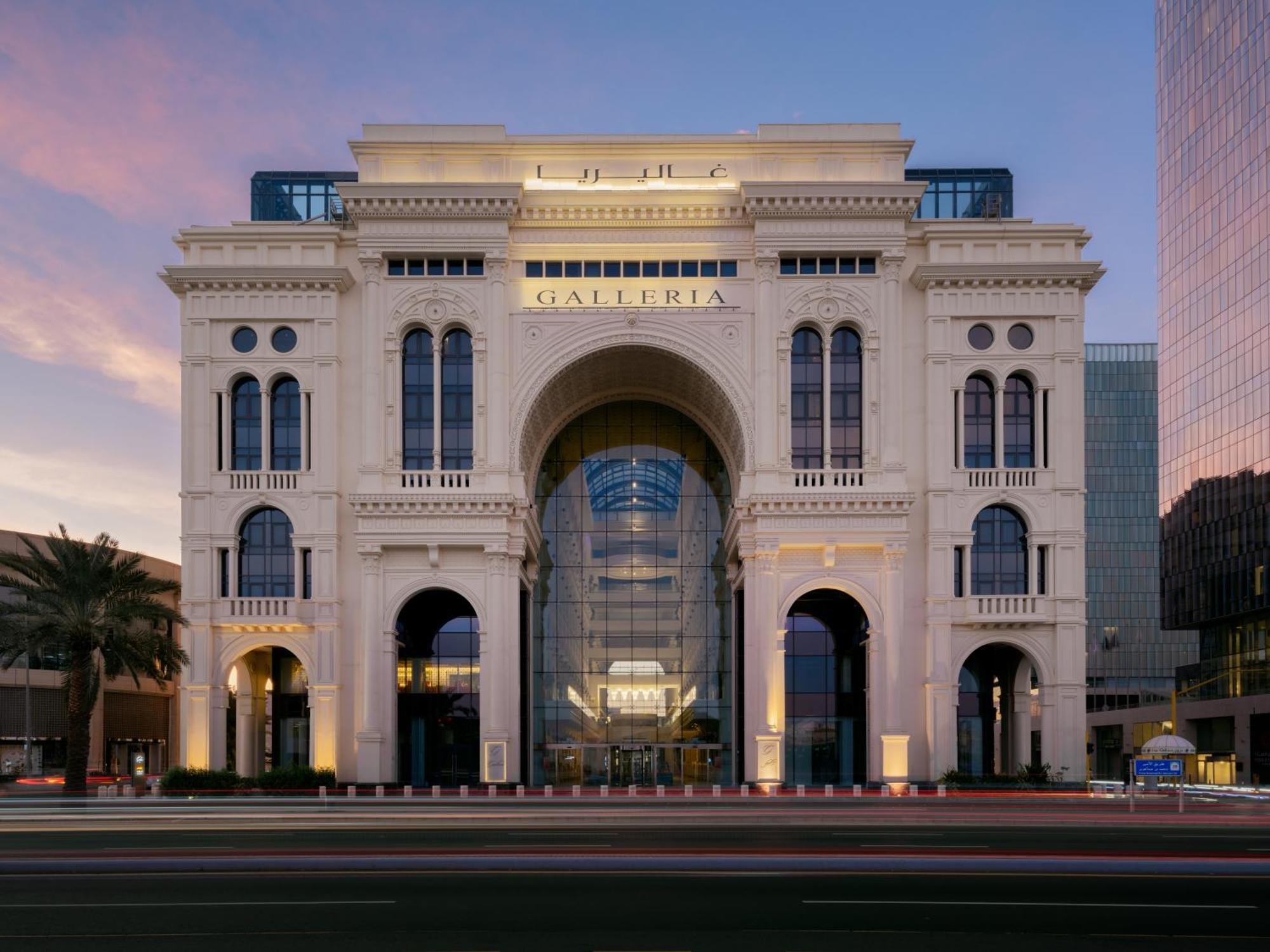 The Hotel Galleria Jeddah, Curio Collection By Hilton Exterior photo The Galleria Dallas
